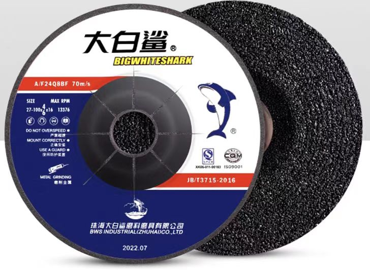 Resin grinding wheel